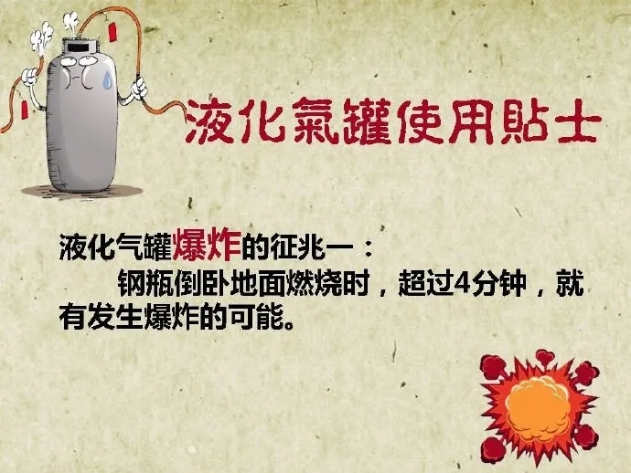 太阳集团城网站2017