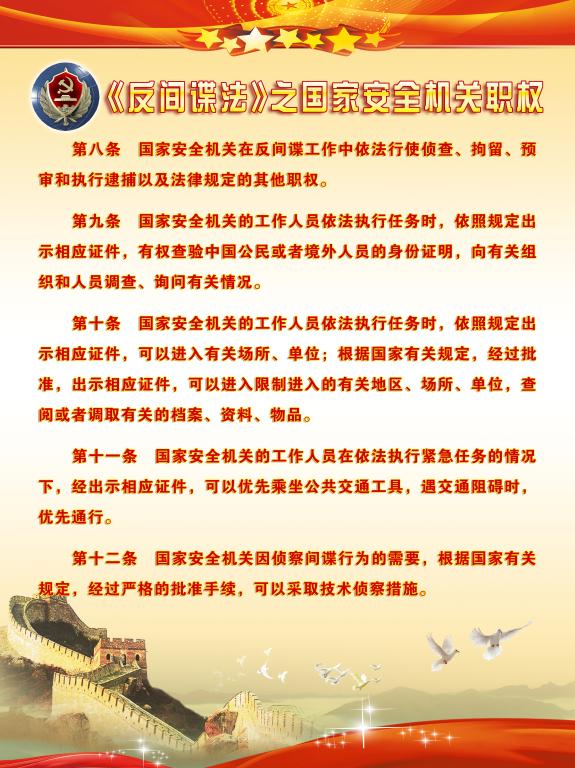 太阳集团城网站2017