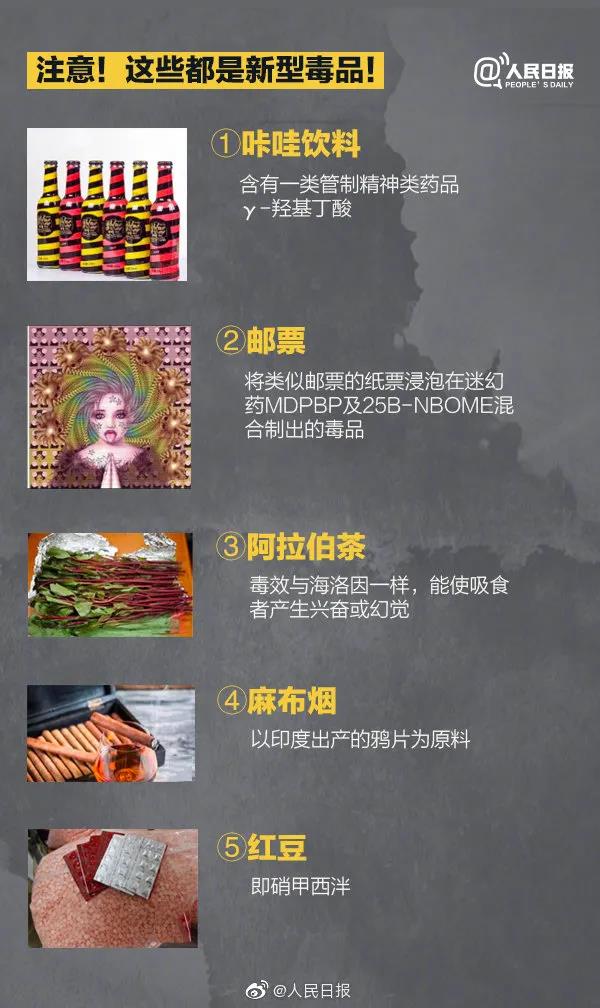 太阳集团城网站2017