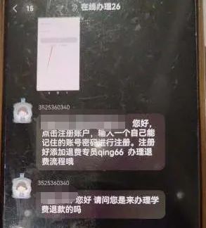 太阳集团城网站2017
