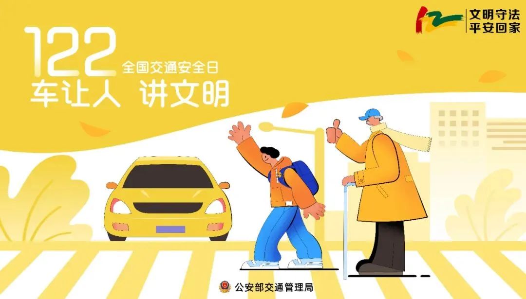 太阳集团城网站2017