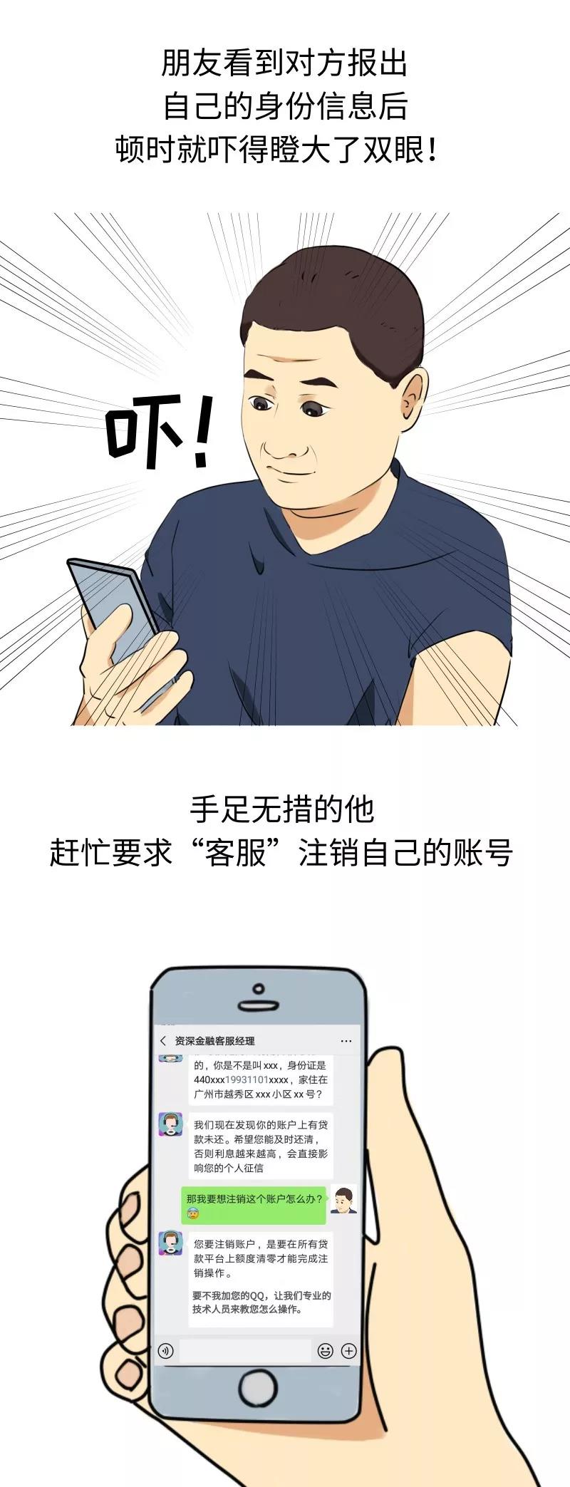 太阳集团城网站2017