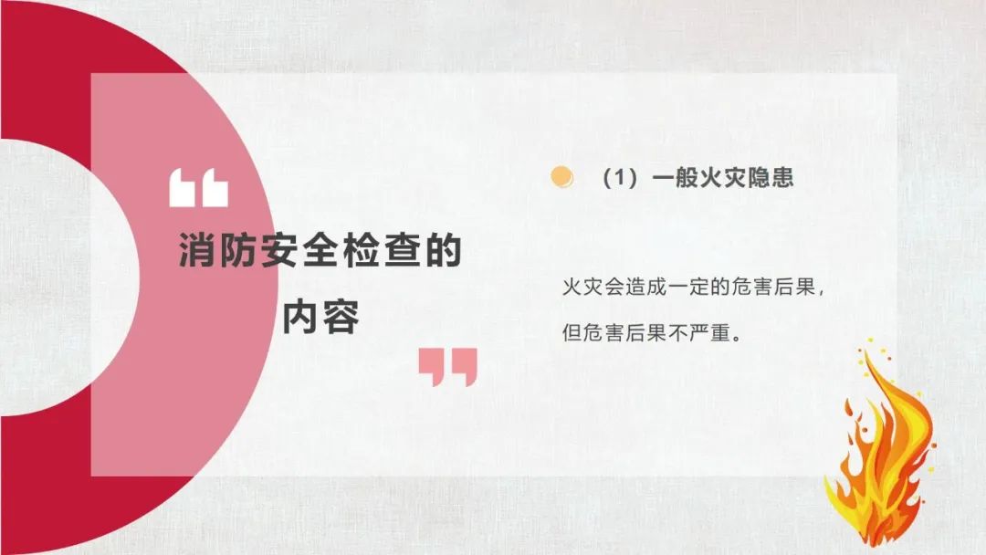 太阳集团城网站2017