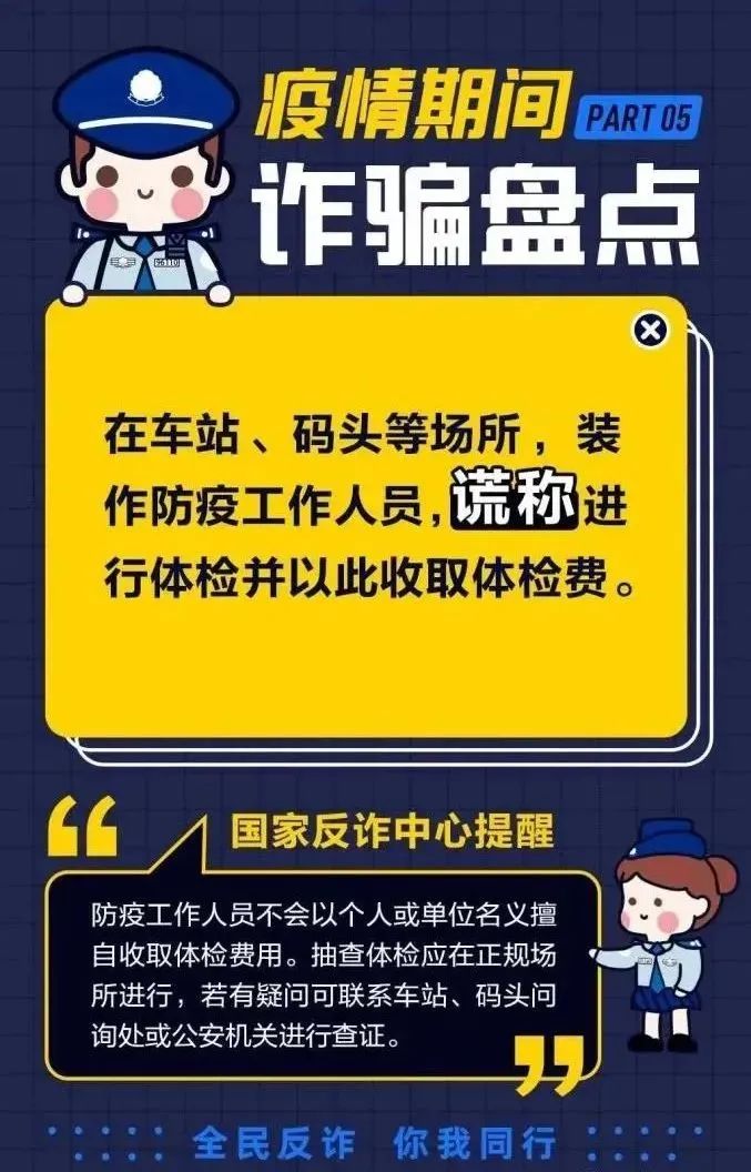 太阳集团城网站2017