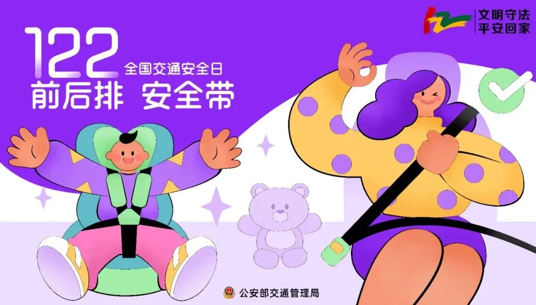 太阳集团城网站2017