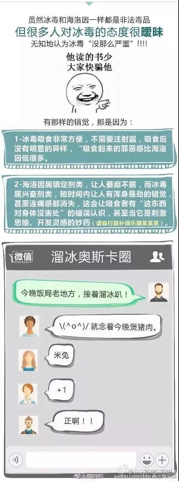 太阳集团城网站2017