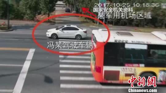太阳集团城网站2017