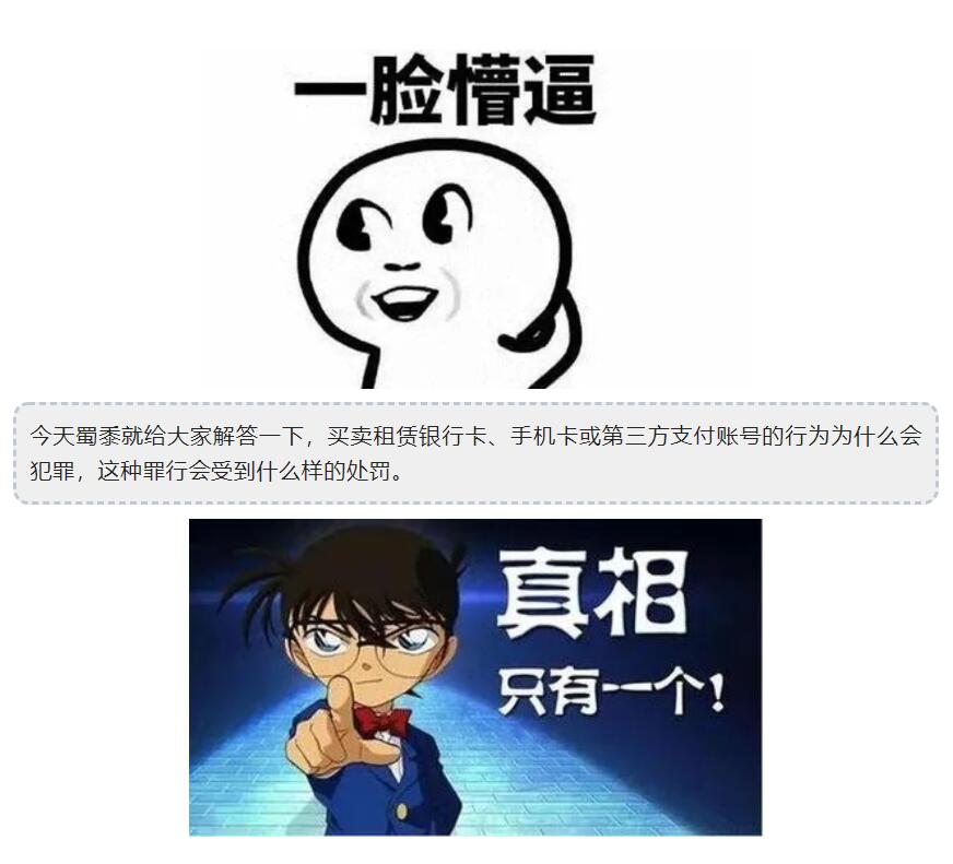 太阳集团城网站2017