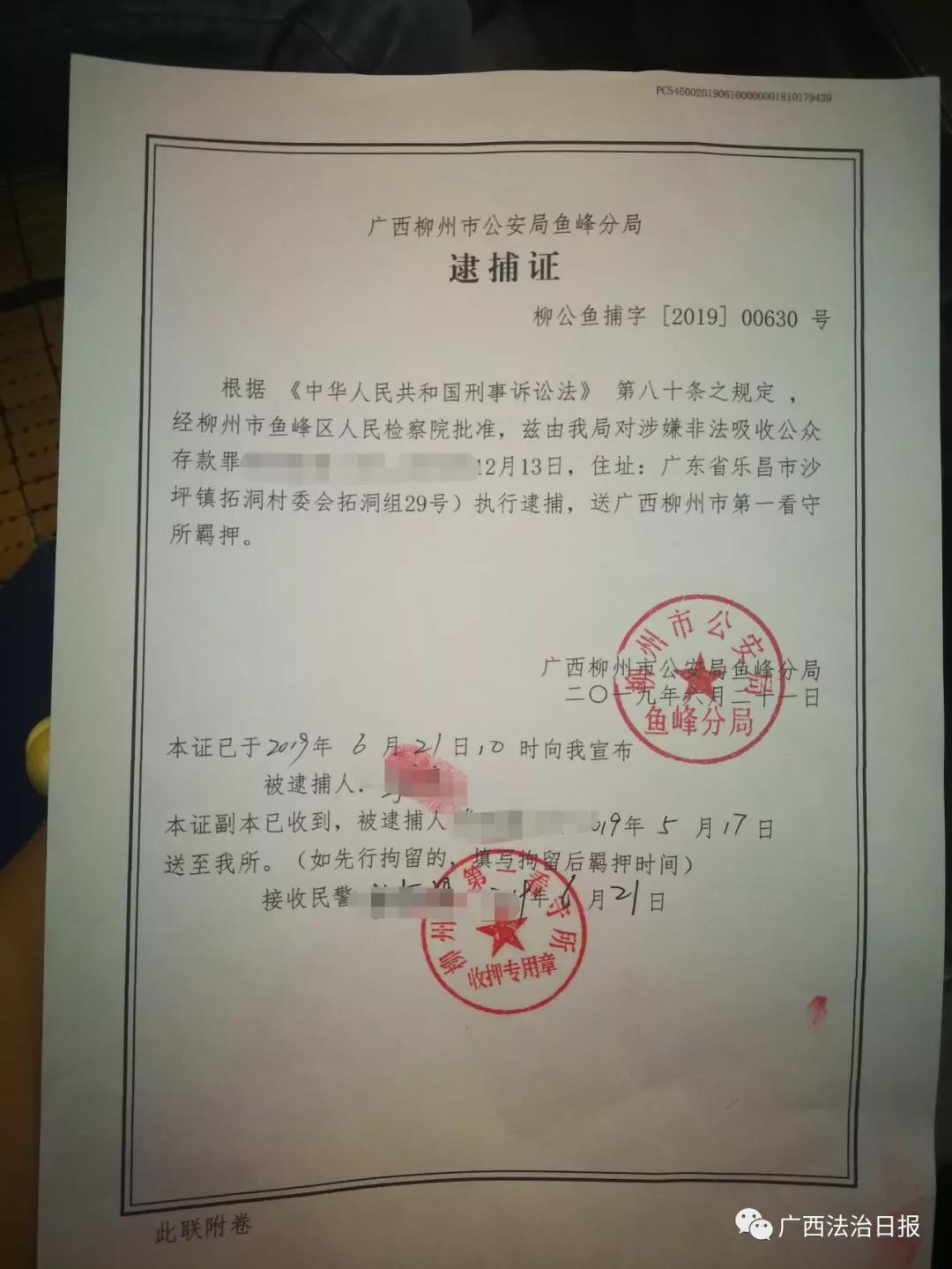 太阳集团城网站2017