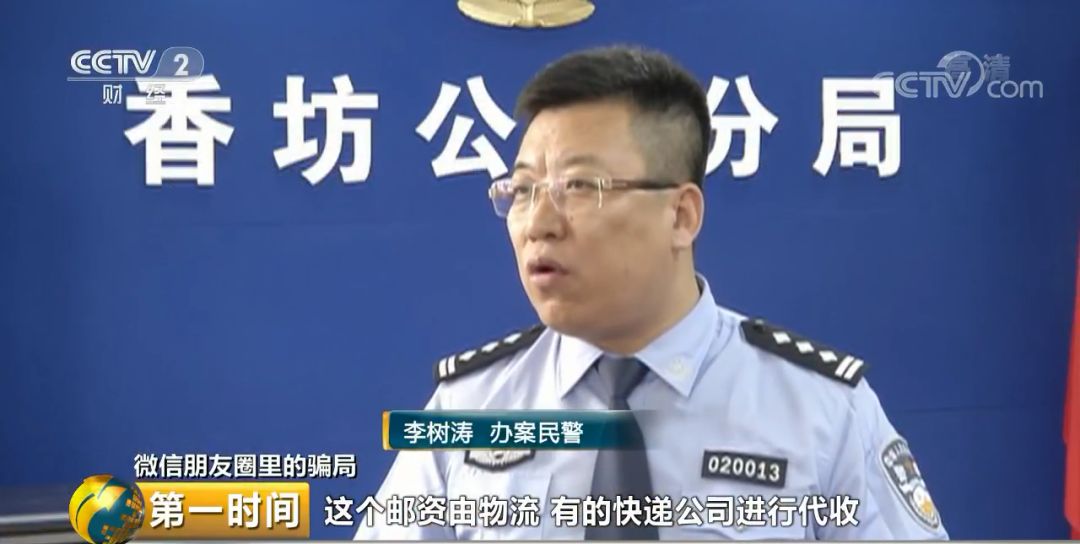 太阳集团城网站2017