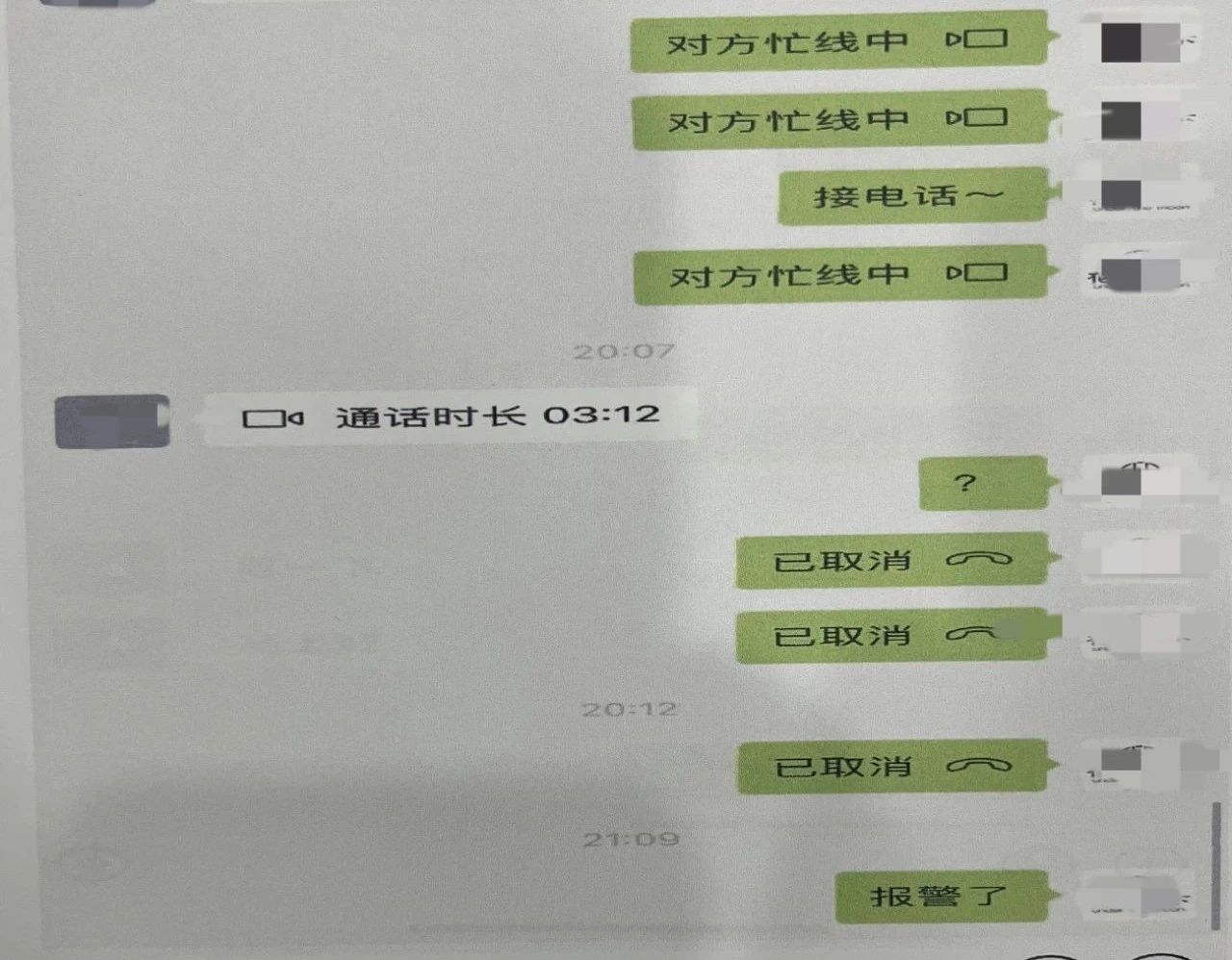 太阳集团城网站2017