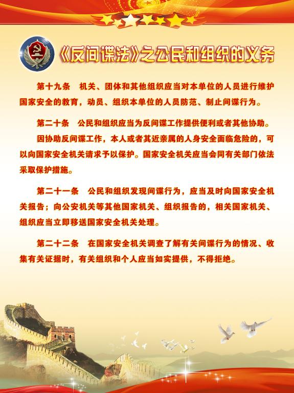 太阳集团城网站2017
