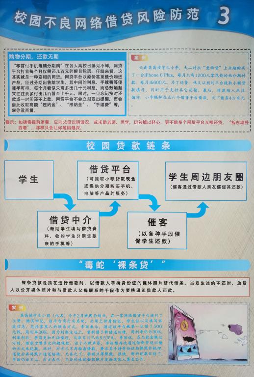 太阳集团城网站2017
