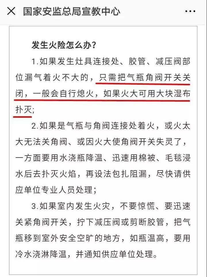 太阳集团城网站2017