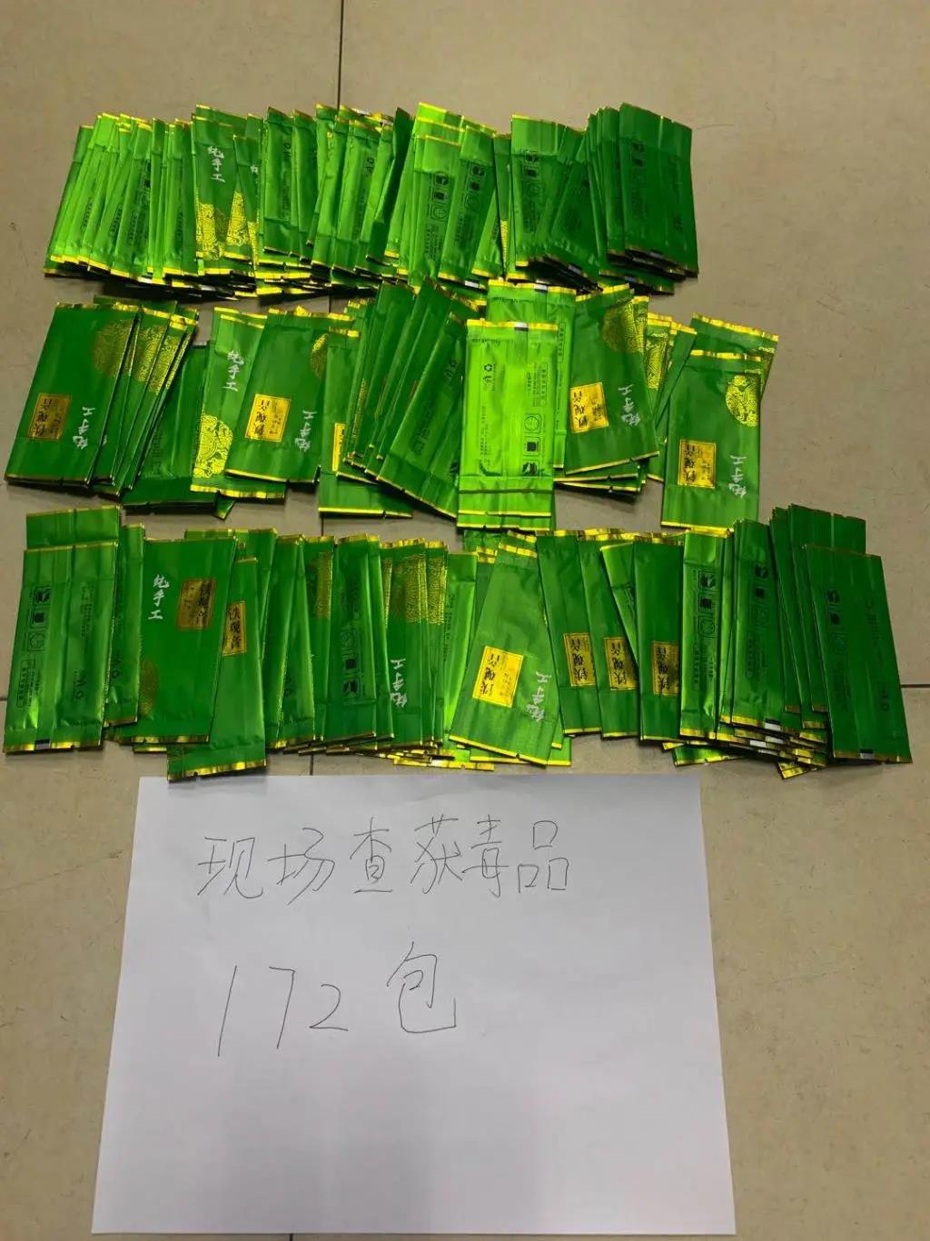 太阳集团城网站2017