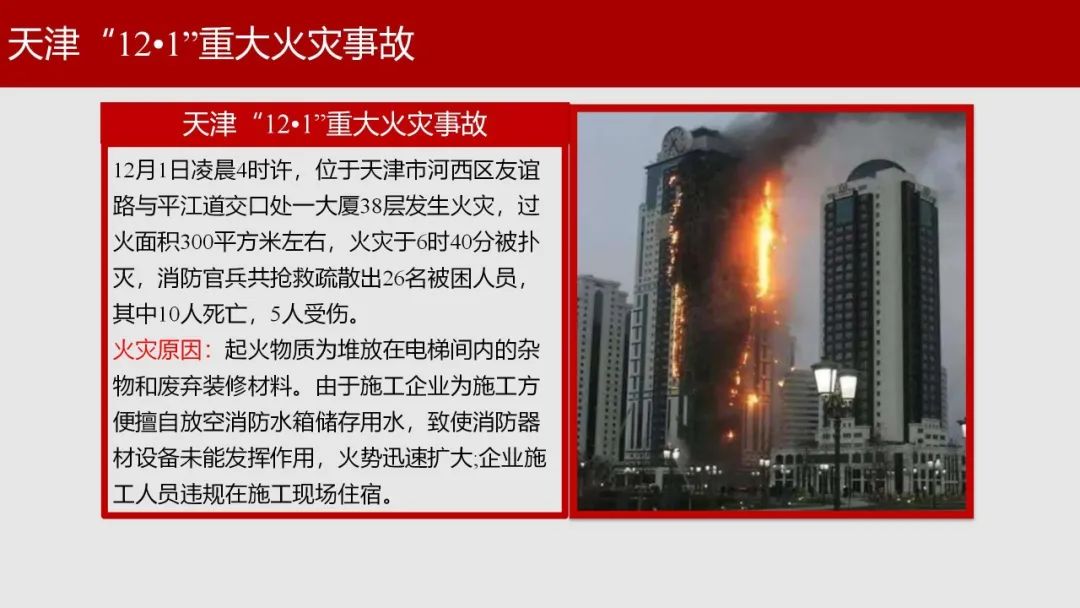 太阳集团城网站2017