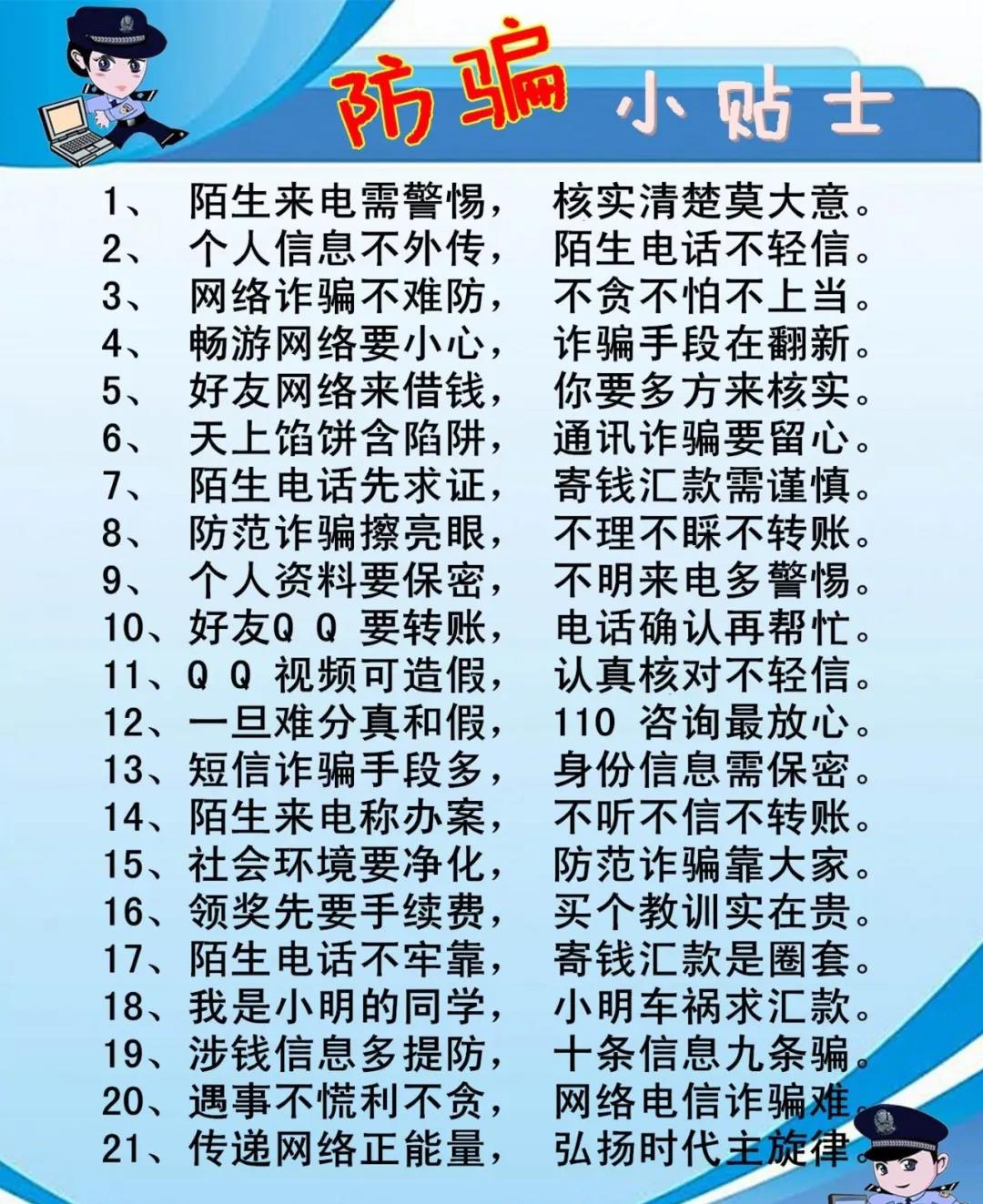 太阳集团城网站2017