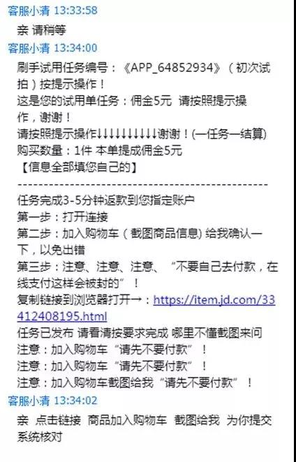 太阳集团城网站2017