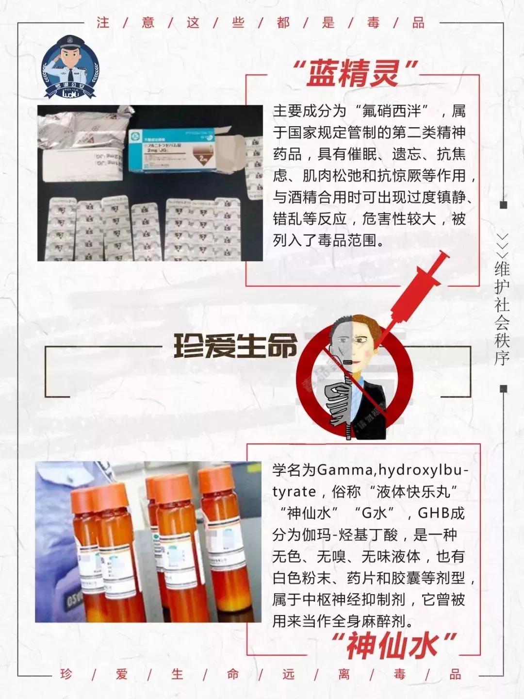 太阳集团城网站2017