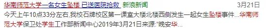 太阳集团城网站2017