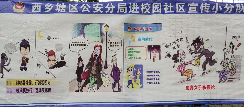 太阳集团城网站2017