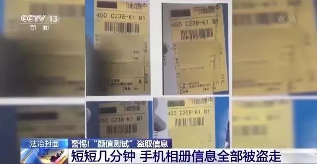 太阳集团城网站2017