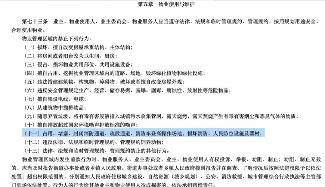 太阳集团城网站2017