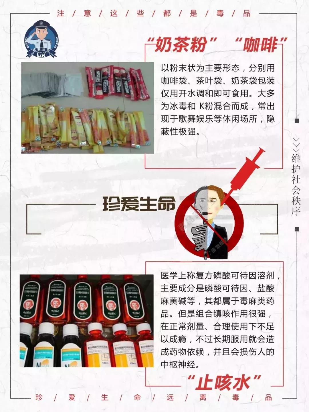 太阳集团城网站2017