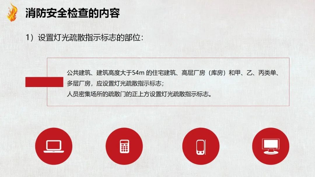 太阳集团城网站2017