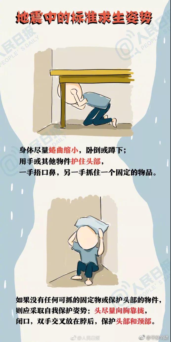 太阳集团城网站2017