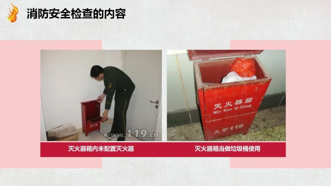 太阳集团城网站2017