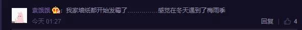 太阳集团城网站2017