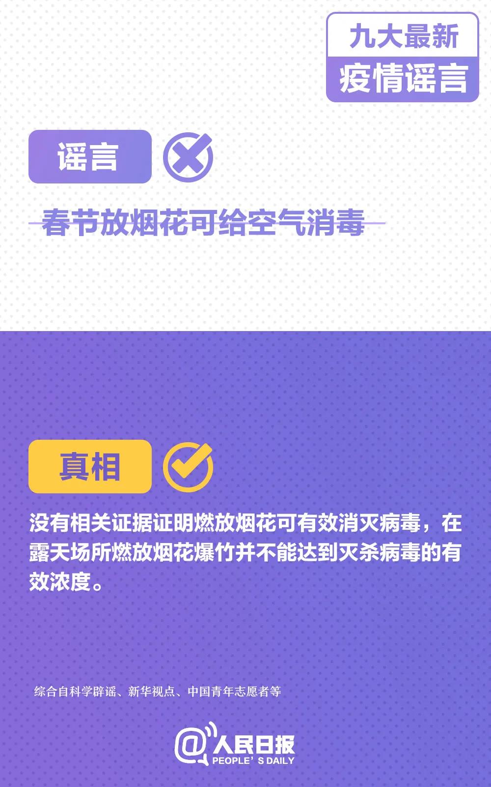 太阳集团城网站2017