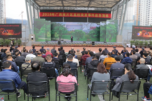太阳集团城网站2017