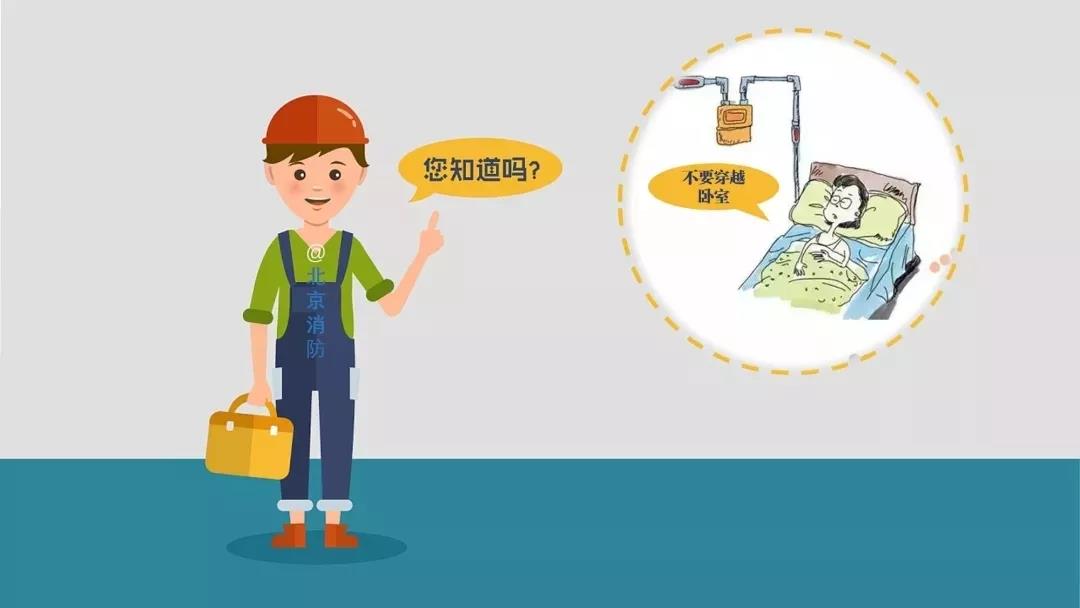 太阳集团城网站2017