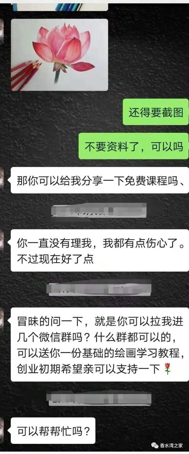 太阳集团城网站2017