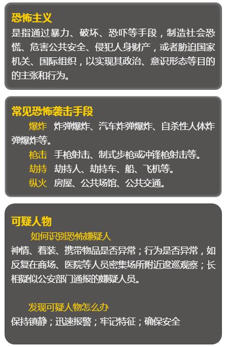太阳集团城网站2017