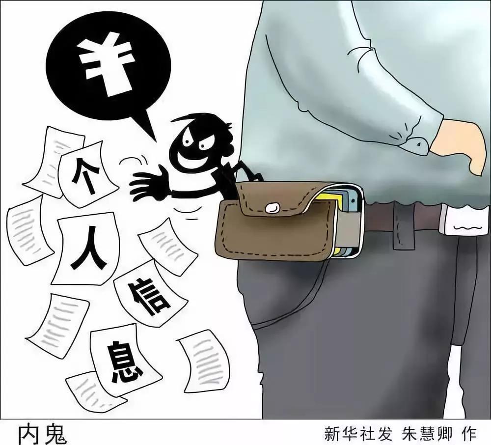 太阳集团城网站2017