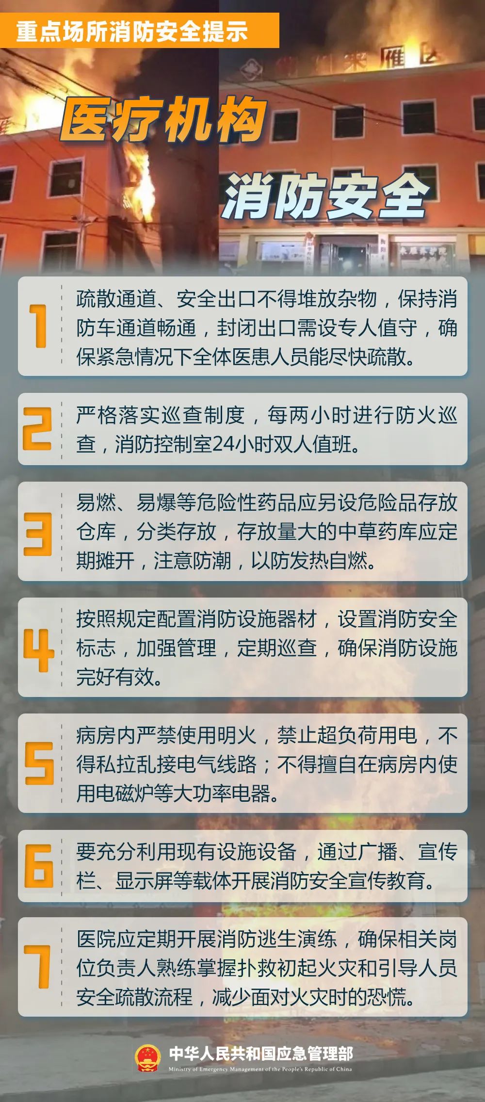 太阳集团城网站2017