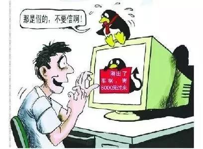 太阳集团城网站2017