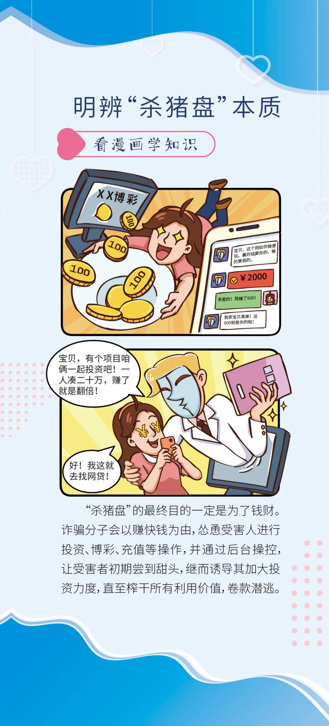 太阳集团城网站2017
