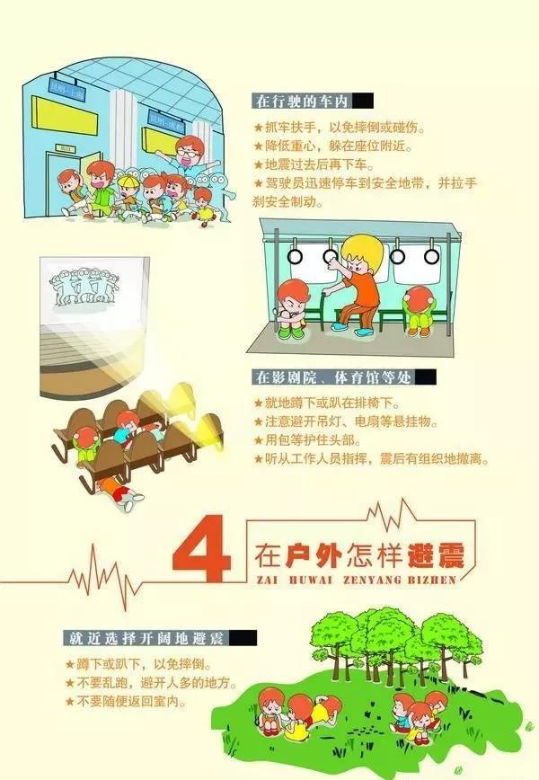 太阳集团城网站2017