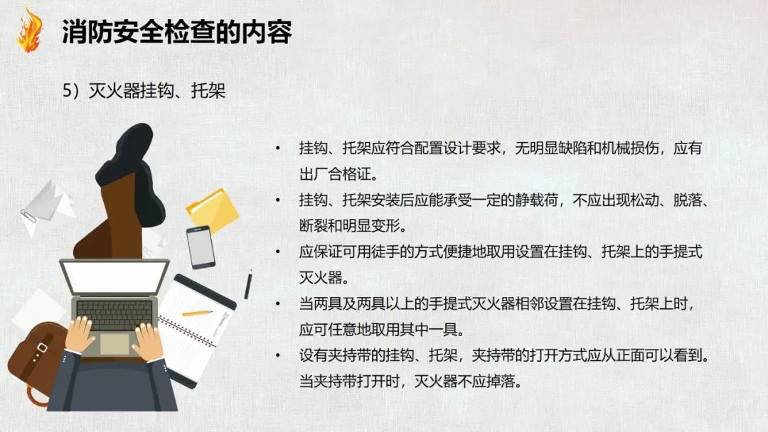 太阳集团城网站2017
