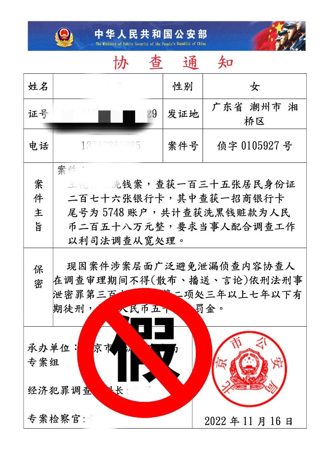 太阳集团城网站2017