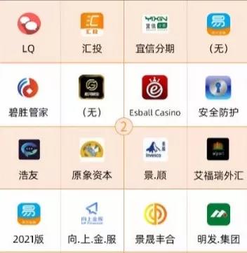 太阳集团城网站2017