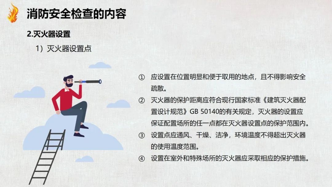 太阳集团城网站2017