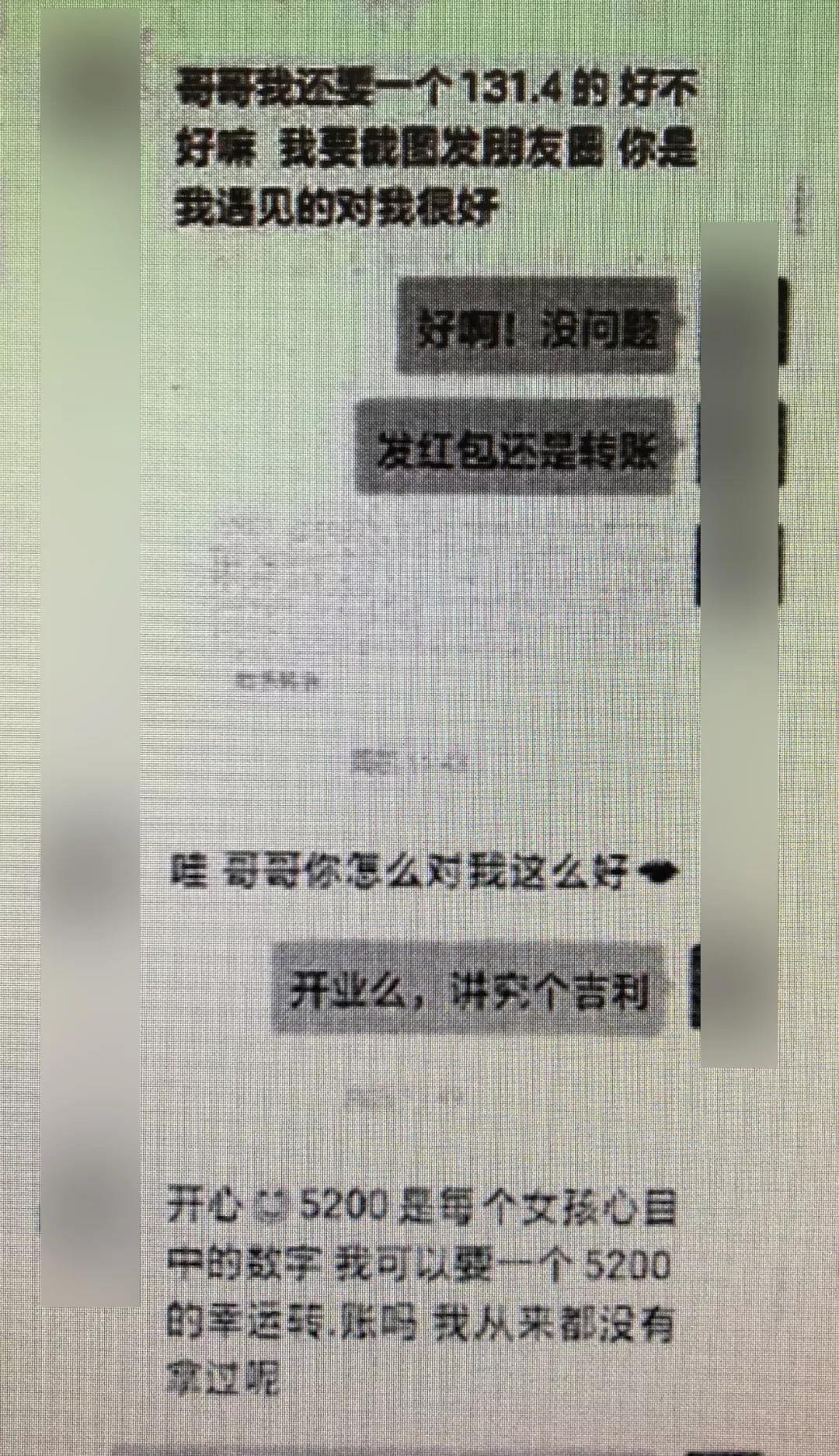太阳集团城网站2017