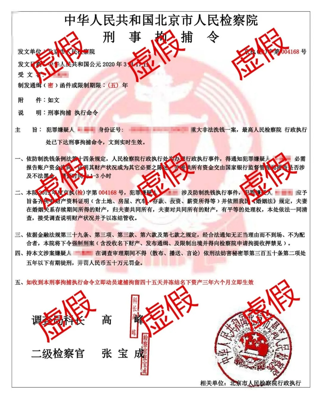太阳集团城网站2017