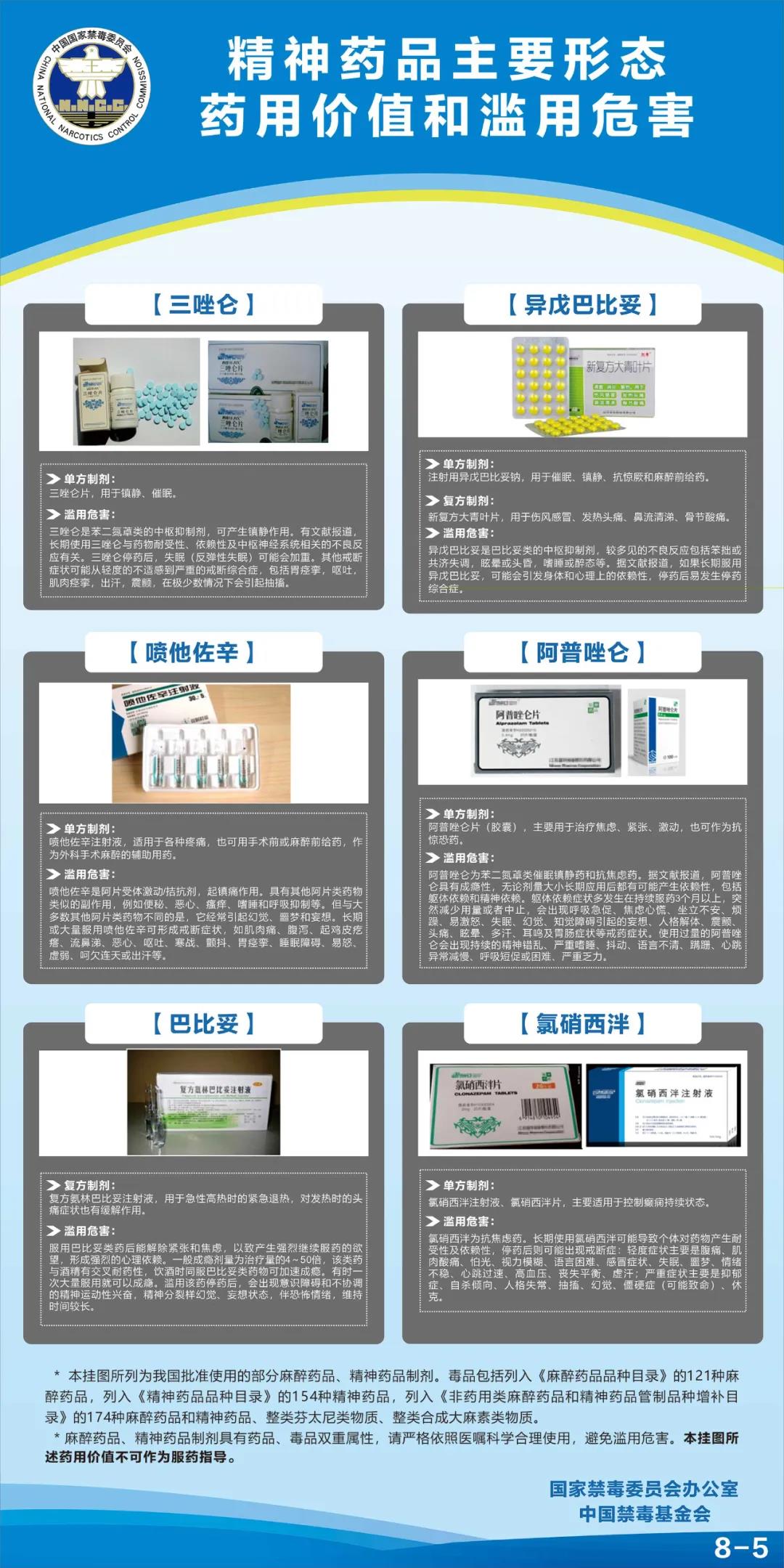 太阳集团城网站2017