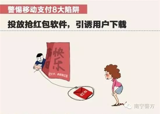 太阳集团城网站2017